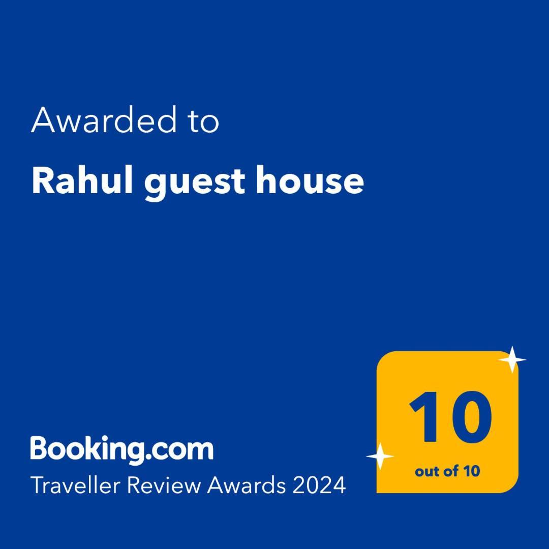 Rahul'S Castle Guest House Visakhapatnam Ngoại thất bức ảnh